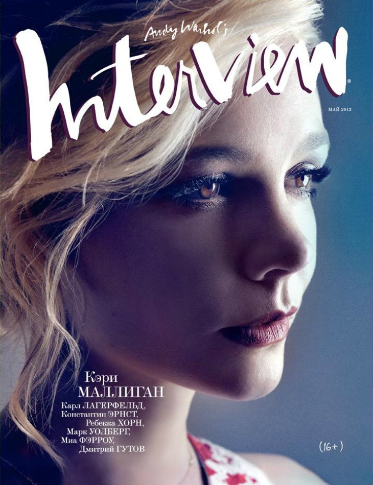 KurtIswarienko-CareyMulligan-InterviewCover-w